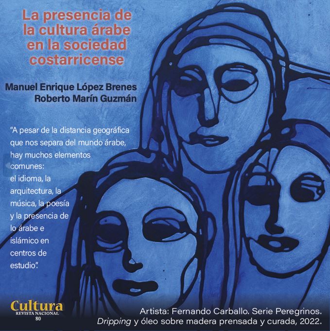 Revista Nacional de Cultura en acceso abierto